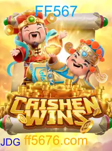 CaishenWins